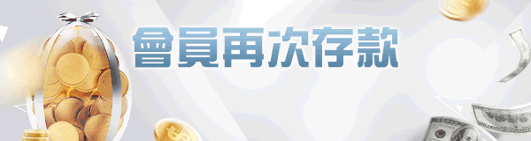 中古車異常便宜？要選二手車還是出門租Irent